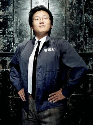 Toshi Tanaka