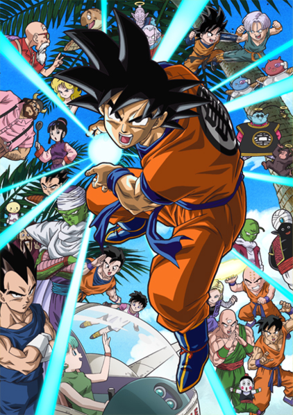 Anime Media - Watch Episodes Online | Dragon Ball GT Episode 30 - Baby Saga - The Game After Life . dragonball gt episode 30 game after life