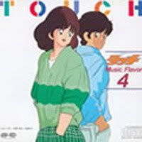 10touchmusicflaover4