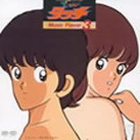 12touchmusicflavoer3