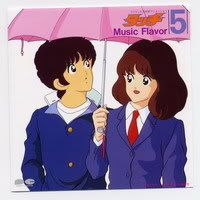 13touchmusicflavoer5