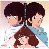 16touchoriginalsongbook2