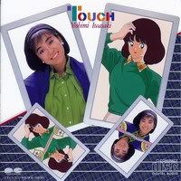 21TouchyoshimiiwasakiFront