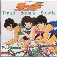 2touchbestSongBook