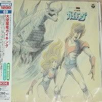 600x450-2006060900001