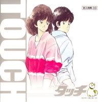 6touchdvdboxoriginalscore