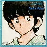 7touchmemoryintatsuya