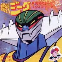 a3489182-img338x338-1205421432koute