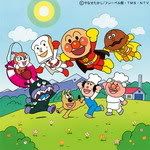 anpanman