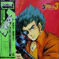 bodenberry77-img600x598-1200611254d