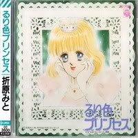 darumado_honpo-img600x528-118084250