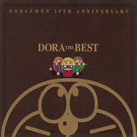 dorathebest