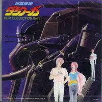 funk_master_jp-img600x530-120552360