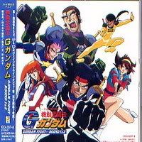 ggundam1-2n