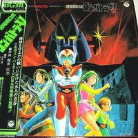 joshinpit1-img600x450-1153831595p10