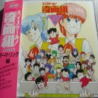 kazusann51-img600x450-1183594848dsc