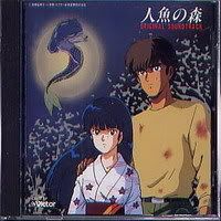 kikisusu-img282x243-1186368529ninng