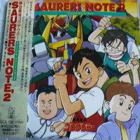 kouki_xyz777-img600x450-12060090570