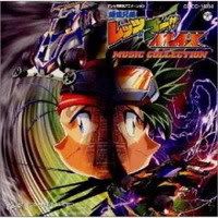 letsngomaxmusiccollection