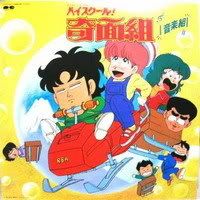 midnightyoung22-img600x450-11727826