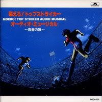 orion_junp-img600x532-1203360328z3-