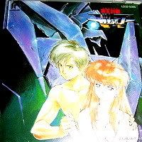 pofrainbow-img500x375-1204643039cdz