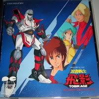 pofrainbow-img600x450-1202044967cdh