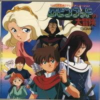 robinhoodherrobinhood