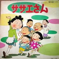 sandblasted_1968-img600x450-1202464