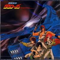 side7th-img568x489-1205557011dankuu