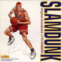 slamdunkost395summer