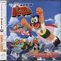 y1122jp-img525x464-1212482933ugtcza