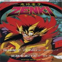zenki002