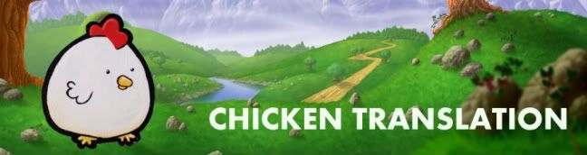 Chicken Translation
