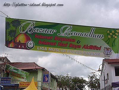 Bazaar Banner