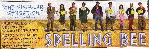 re: Did any one see the Spelling Bee add in Time out?