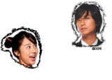 Goong Avie