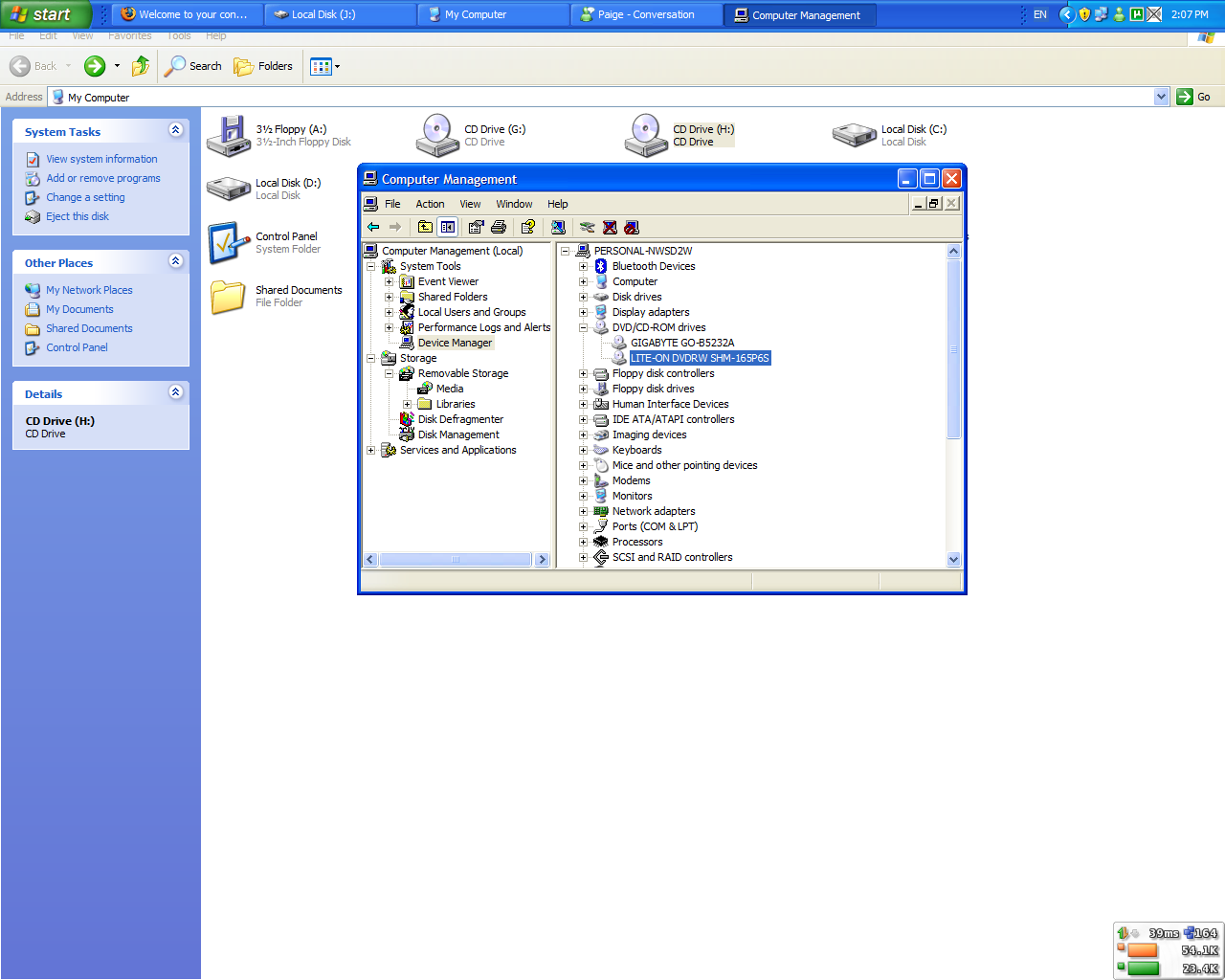 DVD drive not detected