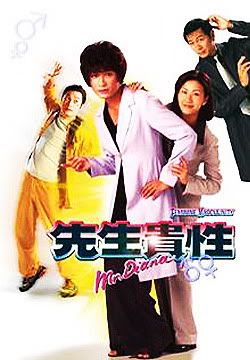 Bán phim bộ mơí nhất của TVB bộ từ 1 đến 2 đĩa