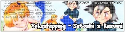 [PokeCommunity.com] The Ash and Misty Pairing club