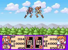 [PokeCommunity.com] The Official Misty (Bring Her Back) Club !