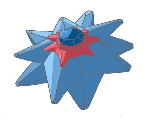 [PokeCommunity.com] shiny Pok?mon by me^-^